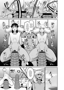 Page 26 of Ichi Oku Berī Kasegu made Derarenai Fūzoku Shima｜La Isla De Los Prostíbulos De La Que No Puedes Salir Hasta Ganar Cien Millones De Berries. - preview thumbnail