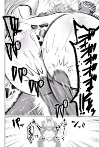 Page 42 of Kugisaki Nobara-chan Ero Manga - preview thumbnail