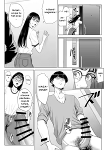 Page 11 of Hitodzuma Mansion 516 Goushitsu Inagaki Chihiro | Femme Mariée, Appartement 516 - Inagaki Chihiro - preview thumbnail