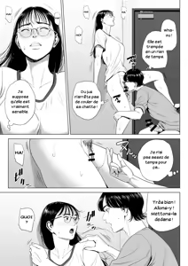 Page 14 of Hitodzuma Mansion 516 Goushitsu Inagaki Chihiro | Femme Mariée, Appartement 516 - Inagaki Chihiro - preview thumbnail