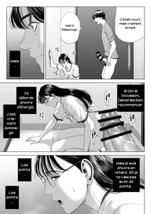 Page 20 of Hitodzuma Mansion 516 Goushitsu Inagaki Chihiro | Femme Mariée, Appartement 516 - Inagaki Chihiro - preview thumbnail