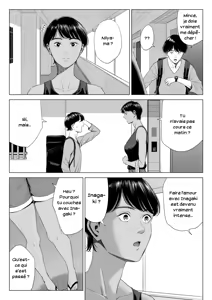 Page 34 of Hitodzuma Mansion 516 Goushitsu Inagaki Chihiro | Femme Mariée, Appartement 516 - Inagaki Chihiro - preview thumbnail