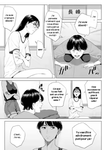 Page 36 of Hitodzuma Mansion 516 Goushitsu Inagaki Chihiro | Femme Mariée, Appartement 516 - Inagaki Chihiro - preview thumbnail