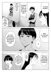 Page 37 of Hitodzuma Mansion 516 Goushitsu Inagaki Chihiro | Femme Mariée, Appartement 516 - Inagaki Chihiro - preview thumbnail
