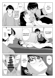 Page 46 of Hitodzuma Mansion 516 Goushitsu Inagaki Chihiro | Femme Mariée, Appartement 516 - Inagaki Chihiro - preview thumbnail