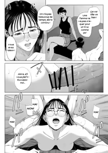 Page 49 of Hitodzuma Mansion 516 Goushitsu Inagaki Chihiro | Femme Mariée, Appartement 516 - Inagaki Chihiro - preview thumbnail