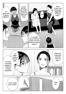 Page 60 of Hitodzuma Mansion 516 Goushitsu Inagaki Chihiro | Femme Mariée, Appartement 516 - Inagaki Chihiro - preview thumbnail