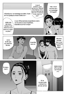 Page 6 of Hitodzuma Mansion 516 Goushitsu Inagaki Chihiro | Femme Mariée, Appartement 516 - Inagaki Chihiro - preview thumbnail