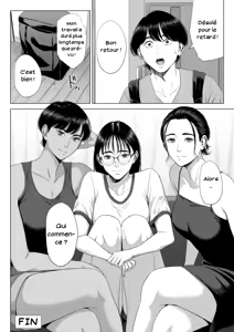 Page 61 of Hitodzuma Mansion 516 Goushitsu Inagaki Chihiro | Femme Mariée, Appartement 516 - Inagaki Chihiro - preview thumbnail
