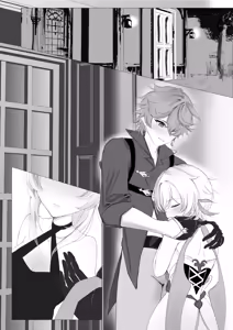 Page 10 of memory - preview thumbnail