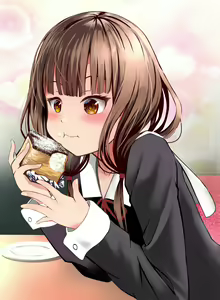 Page 340 of GIBUN - preview thumbnail