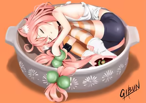 Page 391 of GIBUN - preview thumbnail