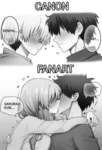 Page 76 of ナゴプリン - preview thumbnail