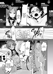 Page 16 of Yuusha no Haikijou de Succubus ni Mujihi ni Level Drain Sareru Ohanashi | A story about a hero being ruthlessly level-drained by a succubus - preview thumbnail