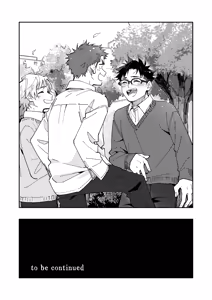 Page 63 of Kichiku Sensei no Kagai Jugyou - The sadistic education record:4 - preview thumbnail