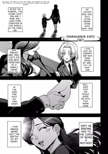 Page 120 of Himemiya-kan no Mama Harem - preview thumbnail