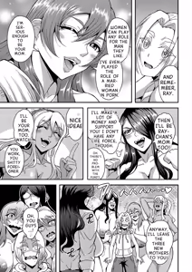 Page 128 of Himemiya-kan no Mama Harem - preview thumbnail