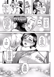Page 130 of Himemiya-kan no Mama Harem - preview thumbnail