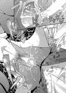Page 159 of Himemiya-kan no Mama Harem - preview thumbnail