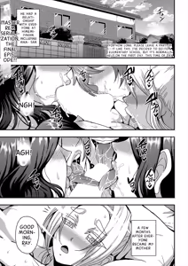 Page 164 of Himemiya-kan no Mama Harem - preview thumbnail
