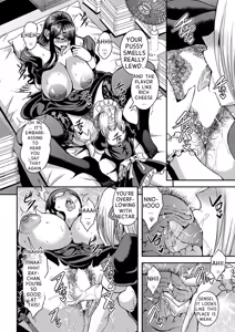 Page 49 of Himemiya-kan no Mama Harem - preview thumbnail
