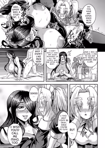 Page 50 of Himemiya-kan no Mama Harem - preview thumbnail