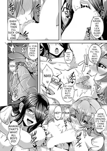 Page 61 of Himemiya-kan no Mama Harem - preview thumbnail