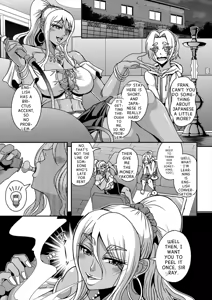 Page 80 of Himemiya-kan no Mama Harem - preview thumbnail