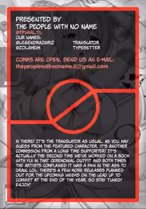 Page 41 of Yui × Cos 3 -Ceremonial Hen- | Yui x Cos 3 - Ceremonial Edition - preview thumbnail