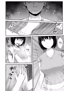 Page 13 of Iraira o Musume no Gakuyuu ni Butsukete Shimatta Hanashi - preview thumbnail