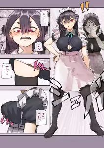 Page 19 of Isekai ni Ittara Ero Manga no Sekai datta... Ohanashi II - preview thumbnail