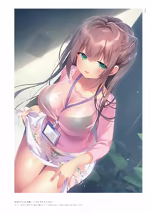Page 35 of Piyo Purely (decensored) - preview thumbnail