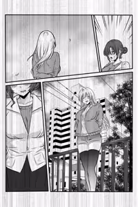 Page 92 of Miboujin no Midara na Yume ni JK wa Muchuu de Nokkaru - preview thumbnail