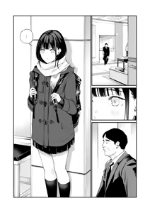 Page 3 of Oji-san de Umeru Ana - preview thumbnail