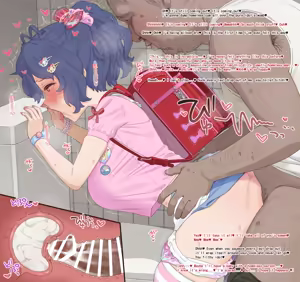Page 1063 of Nekuoneneko - preview thumbnail