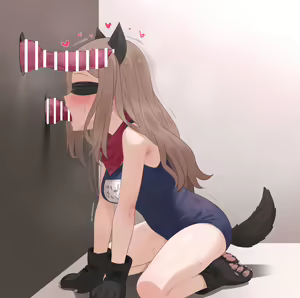 Page 251 of Nekuoneneko - preview thumbnail
