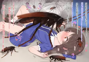 Page 906 of Nekuoneneko - preview thumbnail
