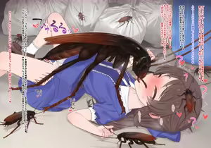 Page 917 of Nekuoneneko - preview thumbnail