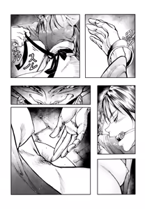 Page 29 of Ho, A Cur: #52 - preview thumbnail