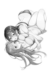 Page 135 of 4P(for peace)その4【電子版】 - preview thumbnail