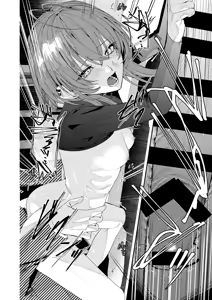 Page 50 of Ore no Kaa-san wa  Mishiranu Otoko ni Rape Sareru - preview thumbnail
