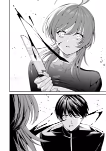 Page 58 of Ore no Kaa-san wa  Mishiranu Otoko ni Rape Sareru - preview thumbnail