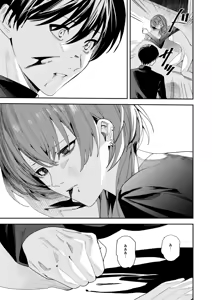 Page 59 of Ore no Kaa-san wa  Mishiranu Otoko ni Rape Sareru - preview thumbnail