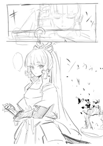 Page 2 of 神里绫华 R-18G collection - preview thumbnail