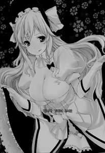 Page 16 of Marisa to Doutei Kinoko - preview thumbnail