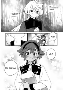 Page 12 of Greenhouse Nostalgia - preview thumbnail