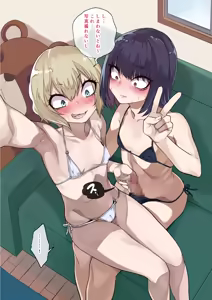 Page 6 of マイクロビキニ男女 - preview thumbnail