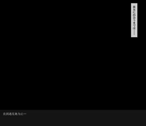 Page 5 of Saimin Appli ~Kyonyuu Russia-jin Ryuugakusei o Dosukebe ni Shite Hamemakuru~ - preview thumbnail