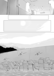 Page 101 of "Haruto-kun. Okaa-san o Date ni Sasotte mo Ii kai?" | 阳人弟弟，可以邀请妈妈去约会吗? - preview thumbnail