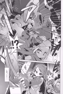Page 102 of Tomoshibiya Koubou no Shokutaku - preview thumbnail